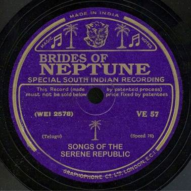 A purple and gold record

Description automatically generated