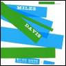 A close-up of several blue and green strips

Description automatically generated