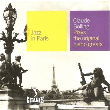 A cd cover with statues and a tower in the background

Description automatically generated