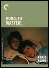 A movie cover with two boys lying in bed

Description automatically generated