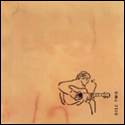 A person playing a guitar

Description automatically generated