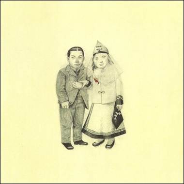 A drawing of a couple of people

Description automatically generated