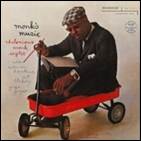 A person sitting in a wagon

Description automatically generated