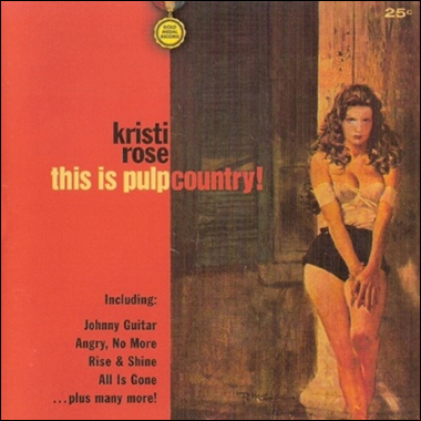 A cover of a album

Description automatically generated