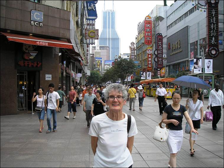 A person in a white shirt

AI-generated content may be incorrect.